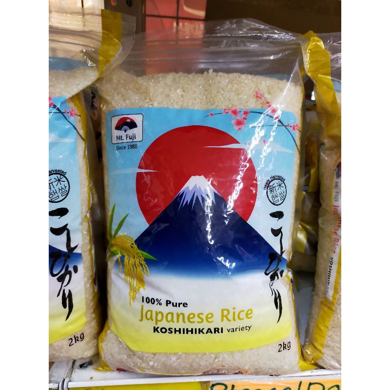 Koshihikari Japanese rice 1kg & 2kg Shopee Philippines