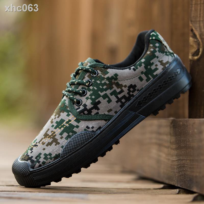 army training shoes