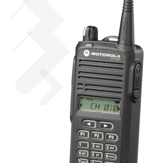 MOTOROLA CP1660 VHF PORTABLE RADIO | Shopee Philippines