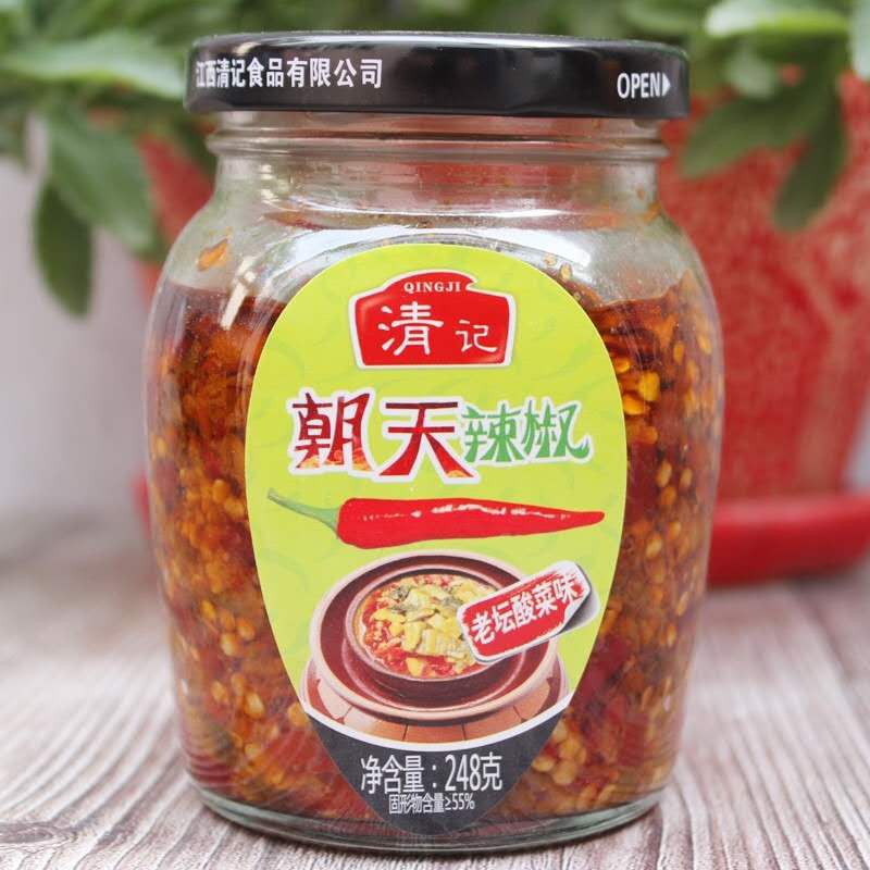 Qing Ji Chaotian Pepper Sauerkraut Flavor (248g) Shopee Philippines
