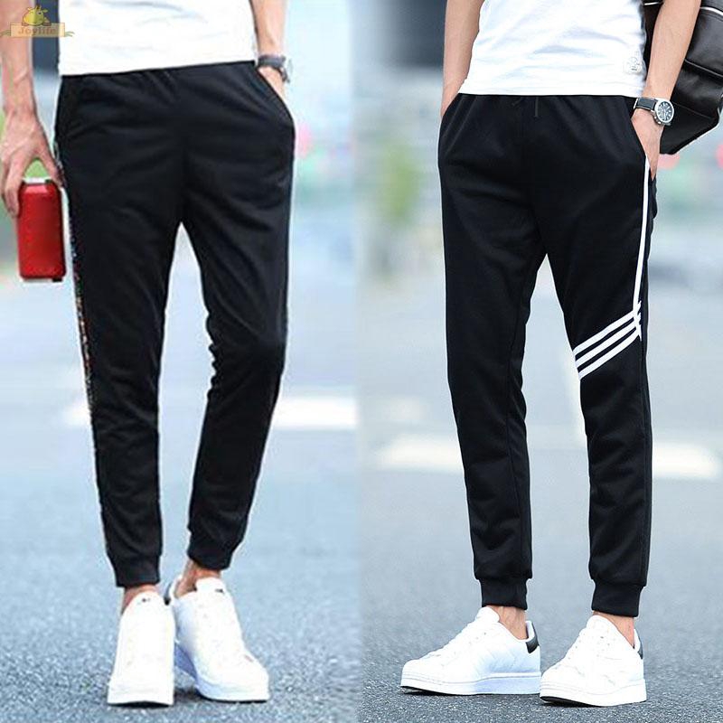 long jogger sweatpants