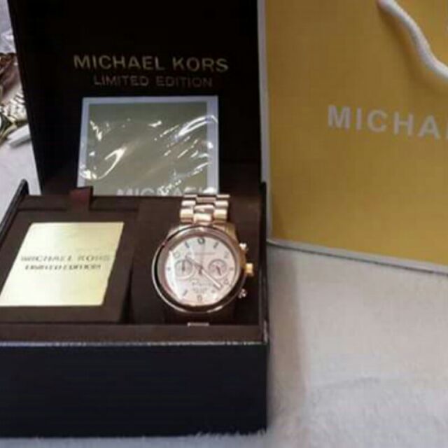 watch hunger stop watch