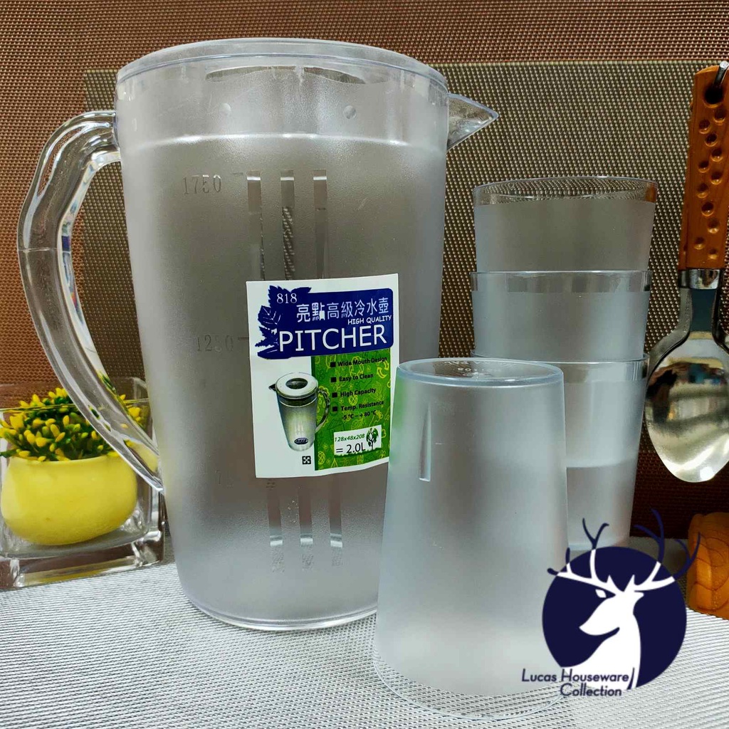 2 LITERS WATER PITCHER (PITCHER WITH 4 TUMBLERS / PITCHER / 4PCS