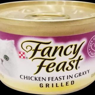 fancy feast gourmet gold