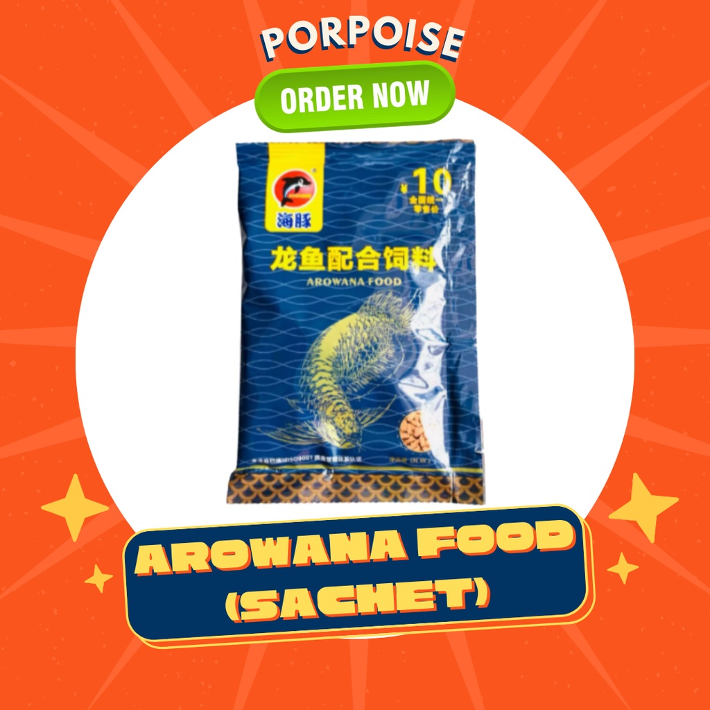 Porpoise Arowana Food 15g Discus Food 15g Shopee Philippines
