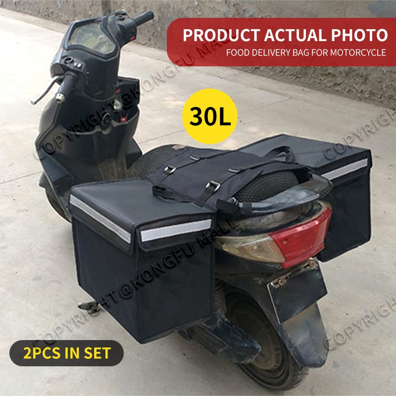 motorcycle saddle bag cooler