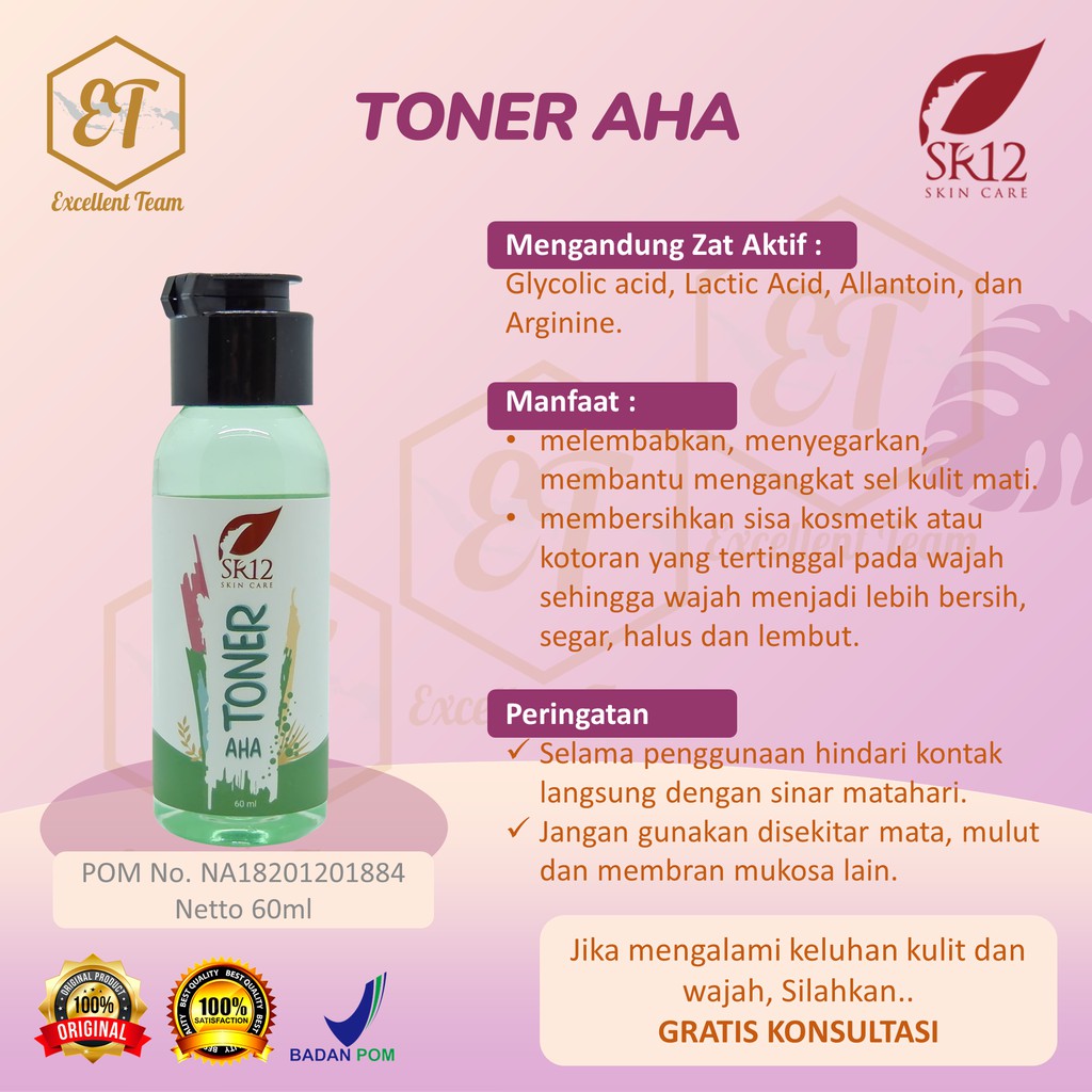Toner AHA SR12 / Refrigerative / Humidity / Welding Cosmetic Skin ...