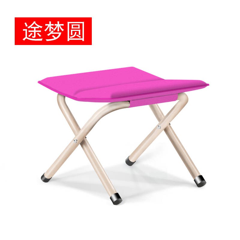 little folding stool