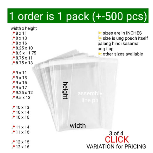 resealable pouches wholesale