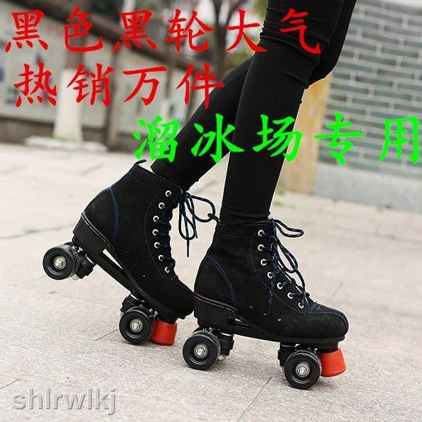 high heel roller skates for sale