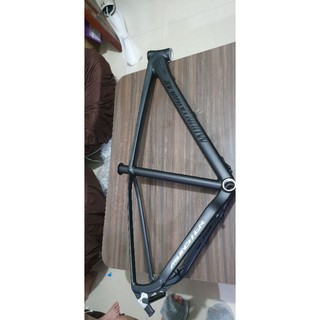 mountain peak frame ninja