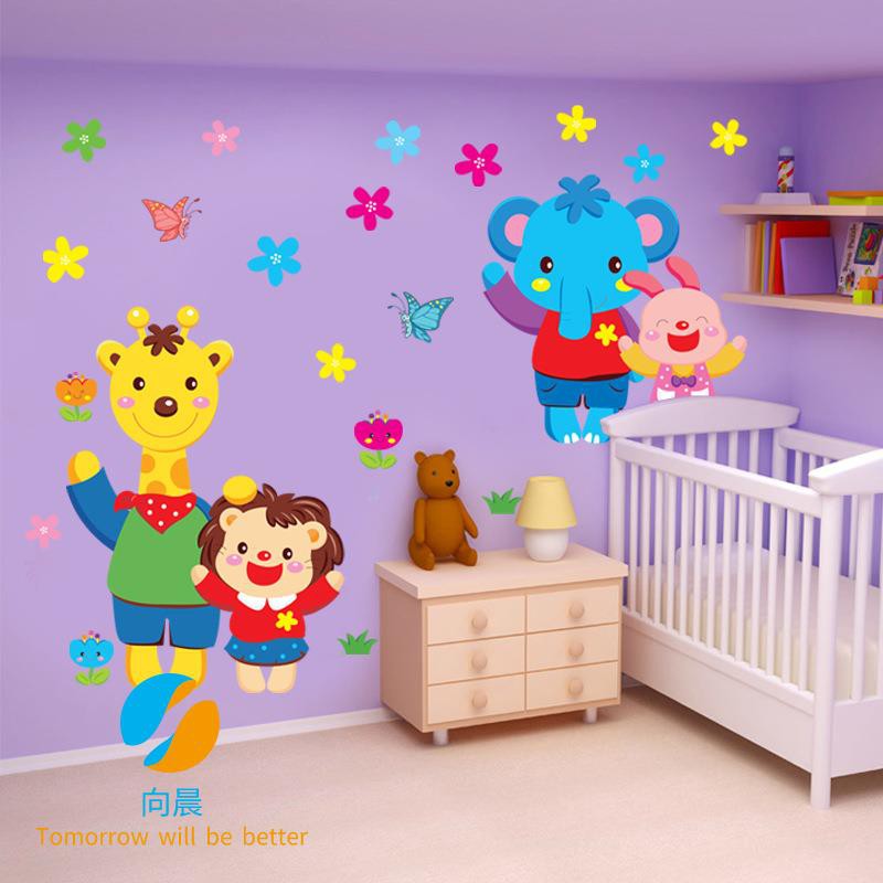 baby nursery shop