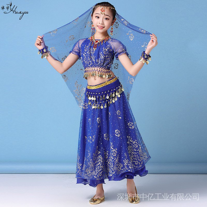 Dance Indian Belly Costume New Style Performance Children Ethnic Festival Suit