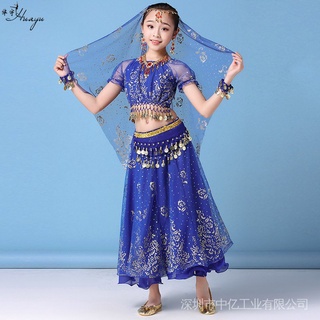 Dance Indian Belly Costume New Style Performance Children Ethnic Festival Suit #1