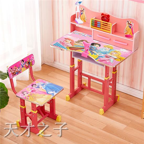 play school desk and chair