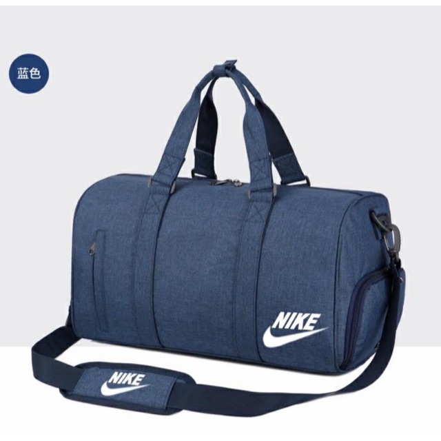 nike varsity bag