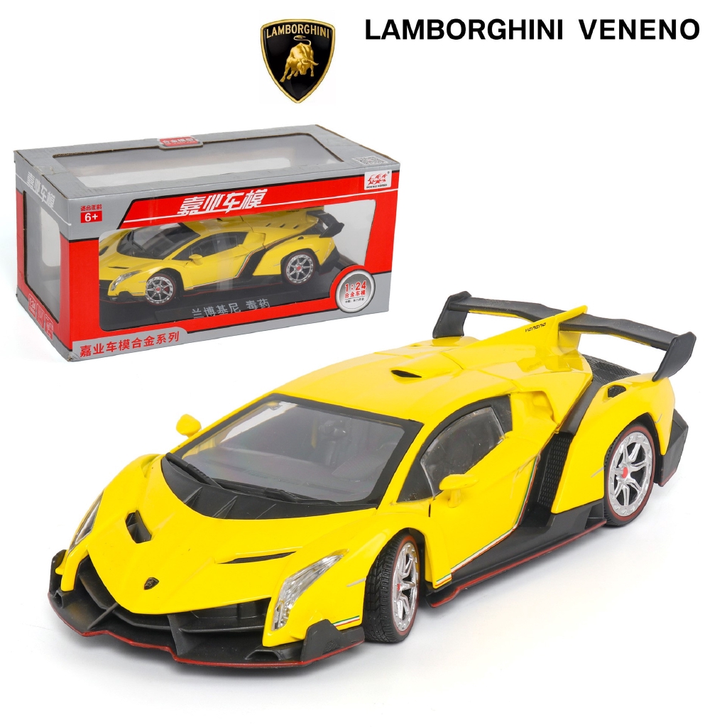 lamborghini veneno diecast