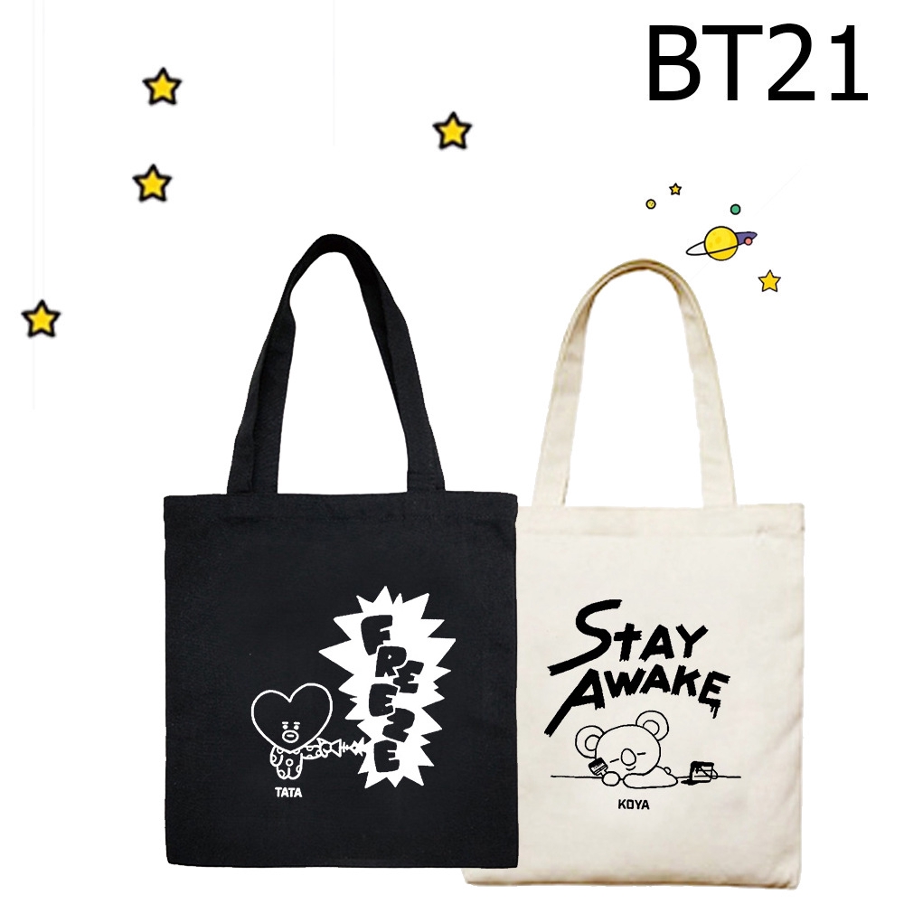 bt21 messenger bag