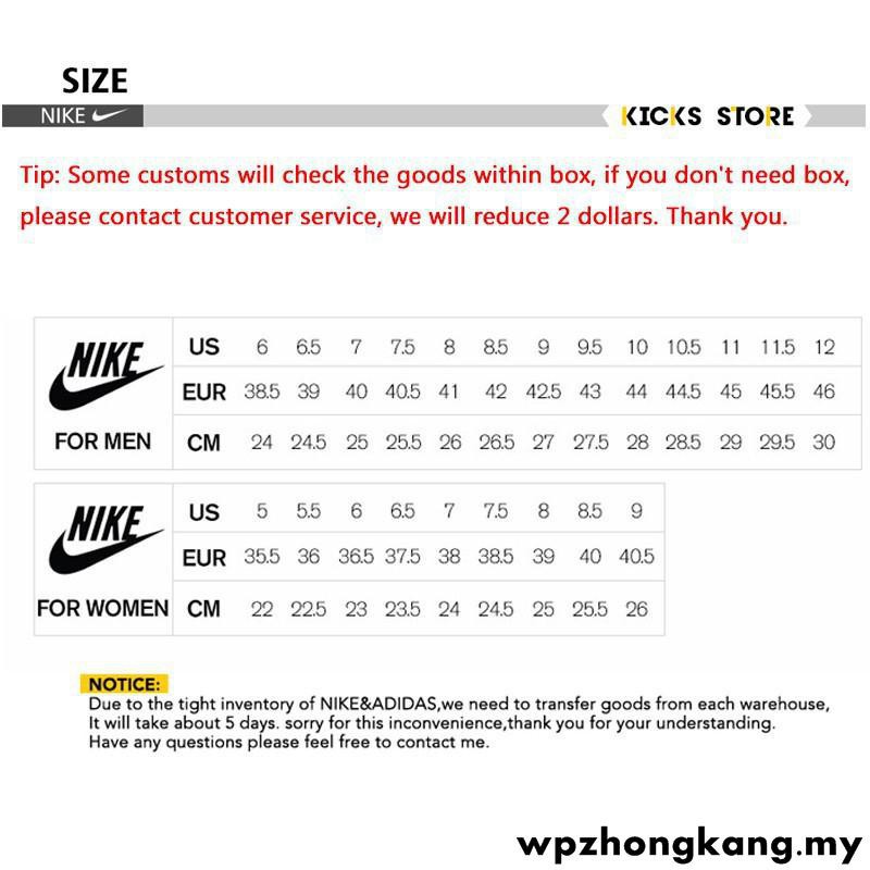 nike us 10 in cm