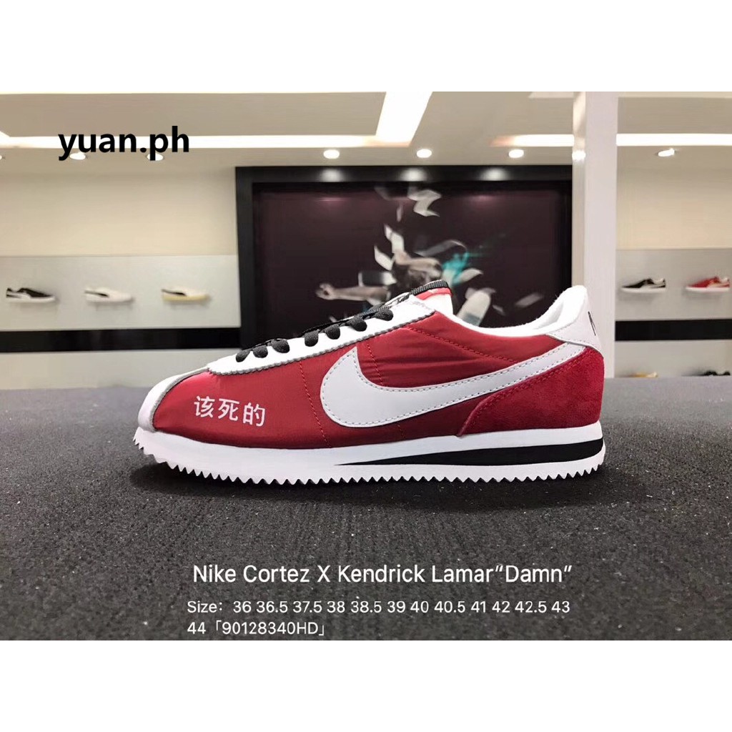 nike cortez kenny 2 marron