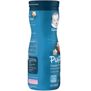 【Philippine cod】 GERBER PUFFS CEREAL SNACKS (SWEET POTATO). IMPORTED FROM THE USA. #3