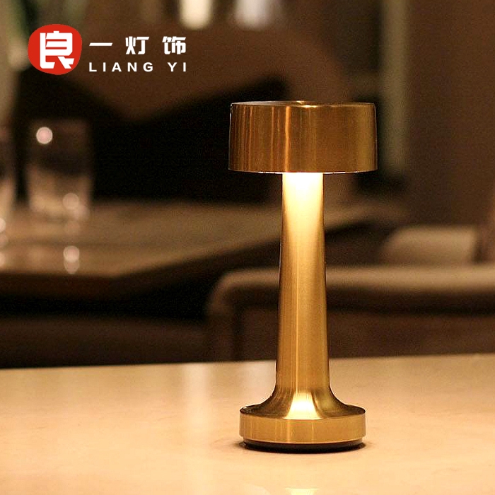 threshold led desk lamp