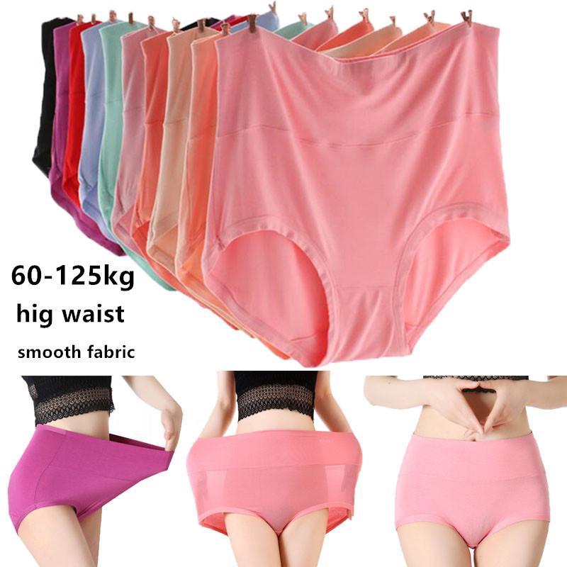cotton panties plus size