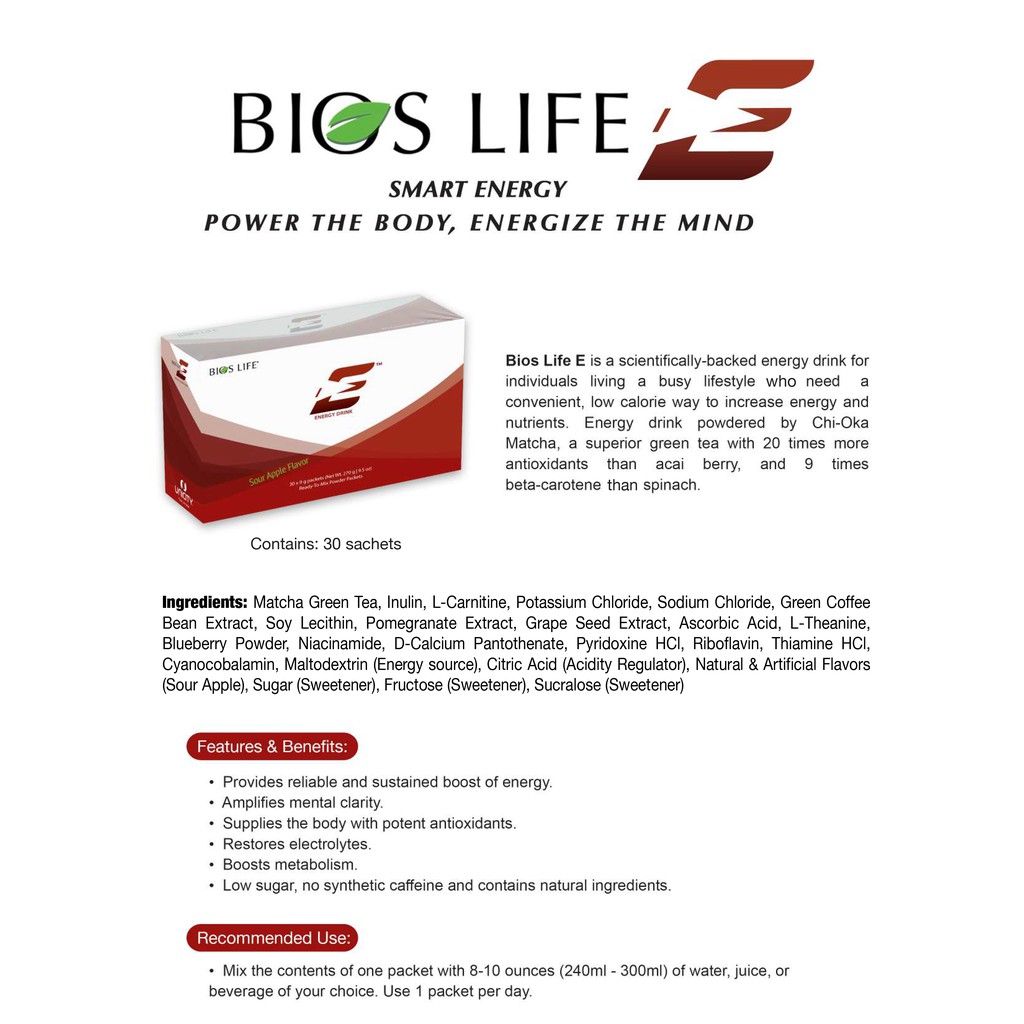 返品送料無料】 BIOS LIFE Life Unicity Weight Food Fat E Supplement