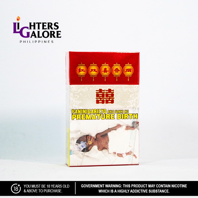 Lighters Galore DOUBLE HAPPINESS PACK Shopee Philippines