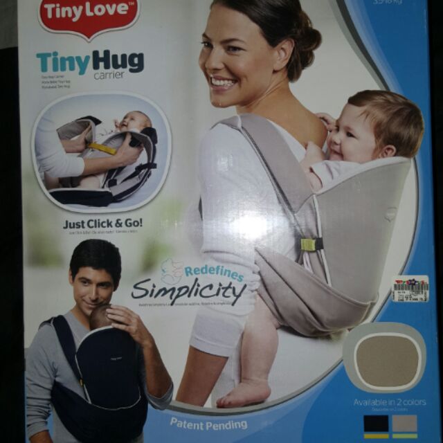 tiny hug carrier