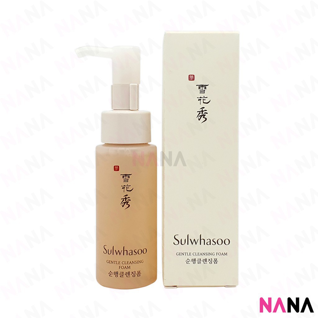 sulwhasoo gentle cleansing foam