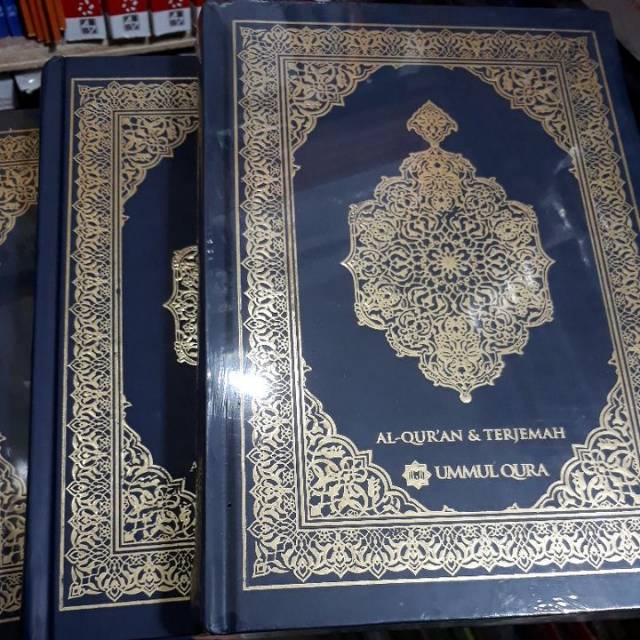 Al Quran Mushaf Promo And Translation Of Ummul Qura Ottoman Translation Size X Cm A Hard