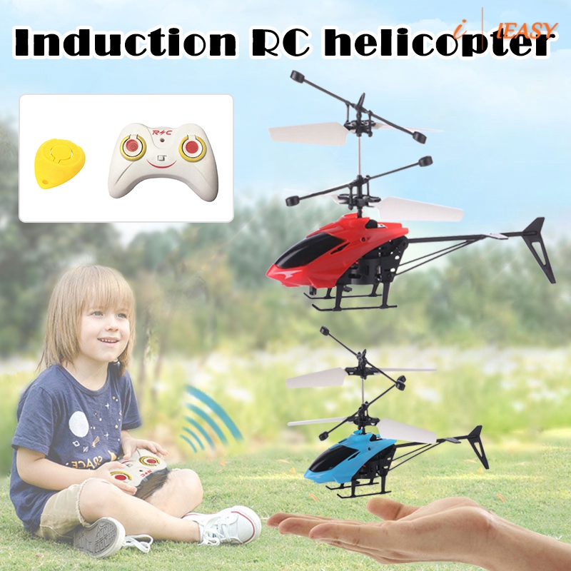 sensor helicopter toy