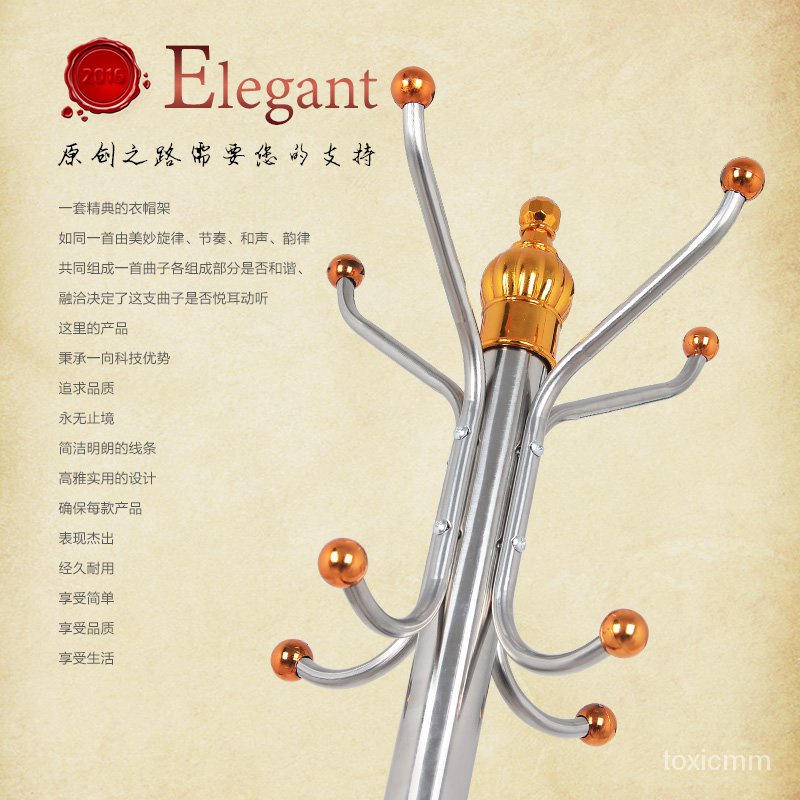 tbHV coat rack Coat hangerStainless Steel Coat Rack Large Floor Hanger