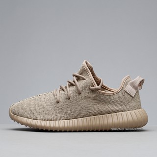 Cheapest Yeezys For Sale Boost 350 Oxford Tan AQ2661