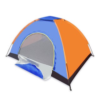 shopee camping tent