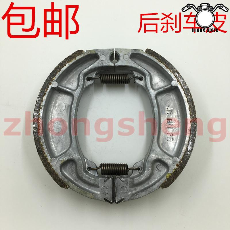 buy lifan motorcycle