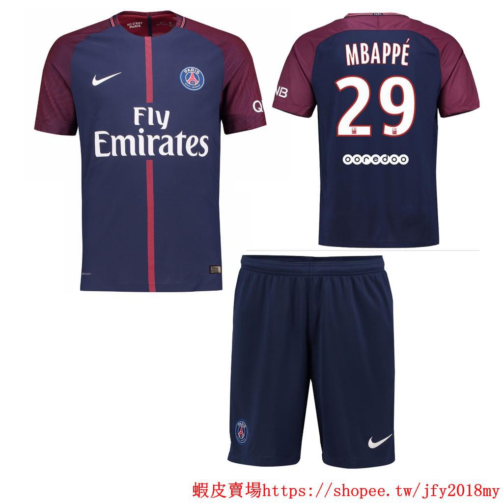 mbappe soccer jersey