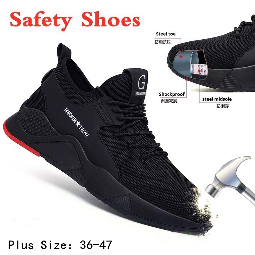 construction sneaker boots