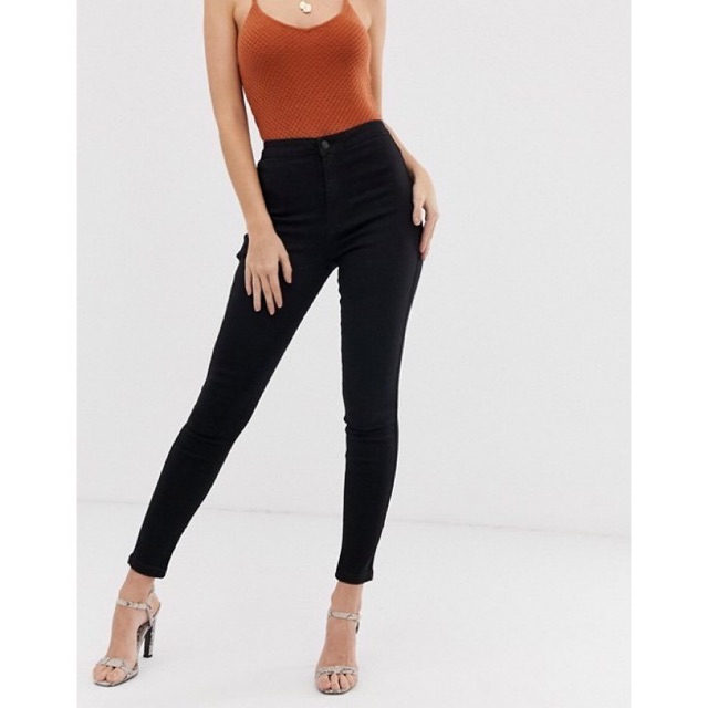 super stretch jeans high waist