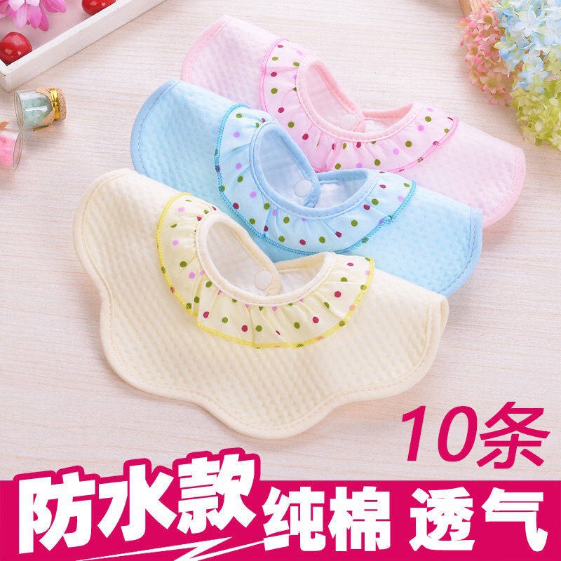 bibs for 3 year olds