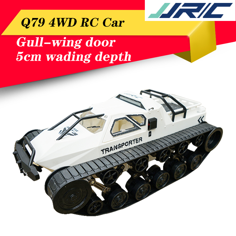 rc drift tank