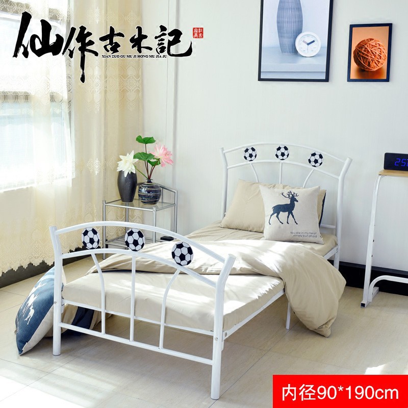 kids bed metal