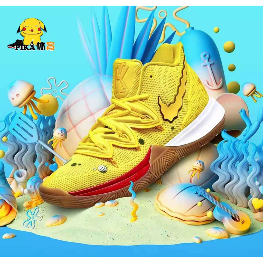 spongebob pineapple basketball shoes