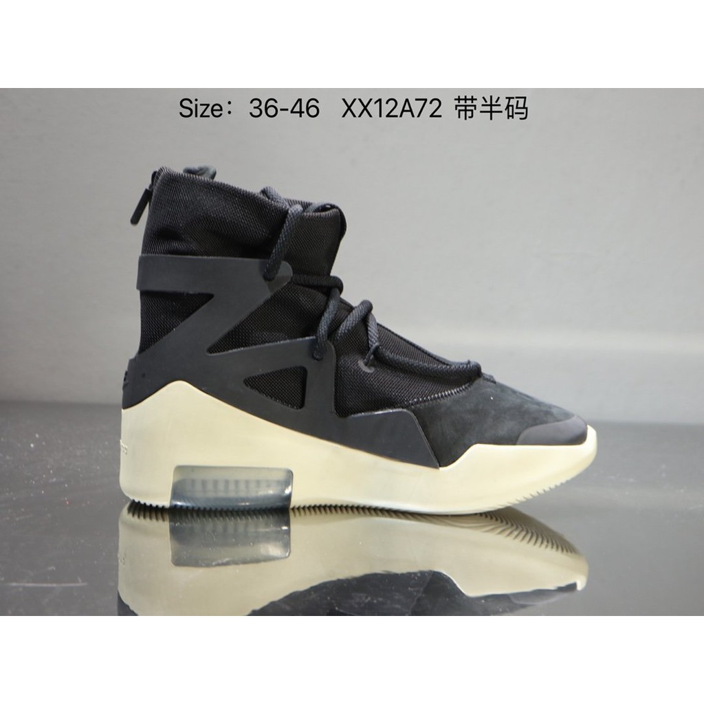 fog basketball shoes