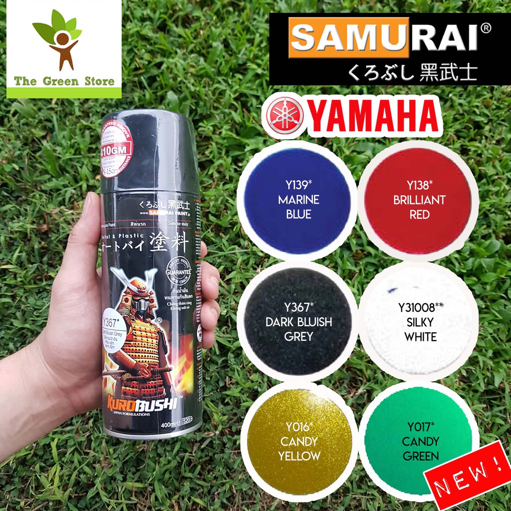 SAMURAI Spray Paint (YAMAHA) 400ml | Shopee Philippines