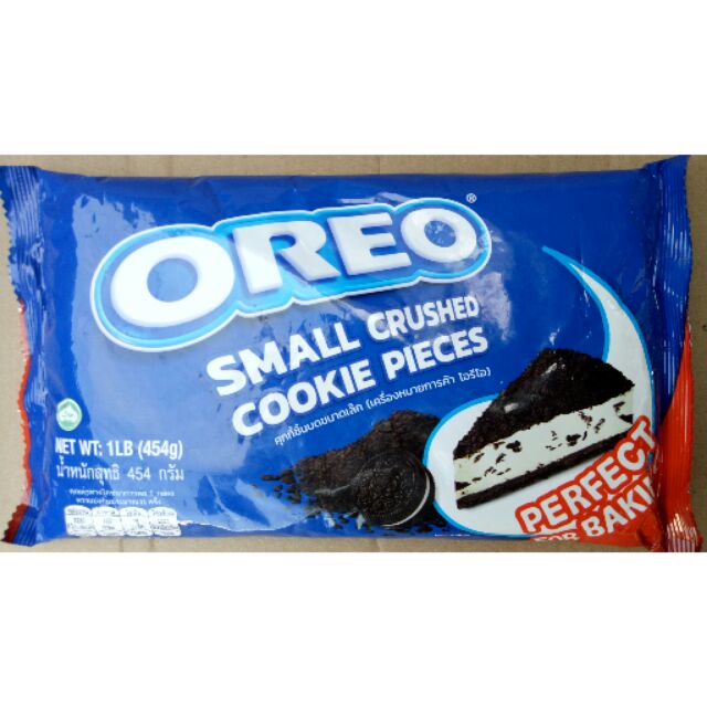 Oreo Small Crushed Cookie Pieces 454g Shopee Philippines