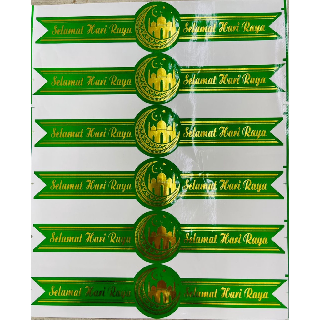 Selamat Hari Raya Sticker / Raya Stickers 1 Sheet X 6 Pcs, Made in ...