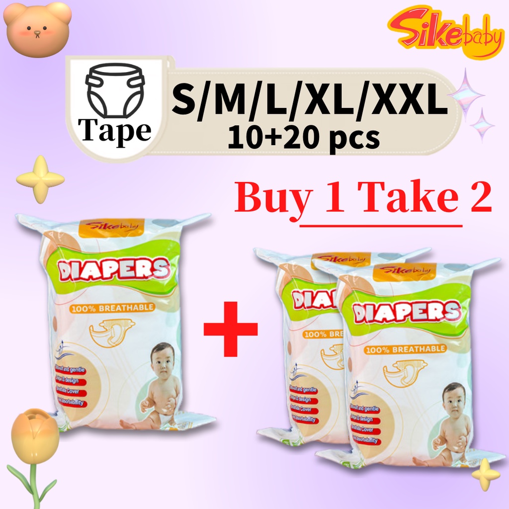 mini diaper - Diapers  Wipes Best Prices and Online Promos - Babies  Kids  Aug 2022 | Shopee Philippines