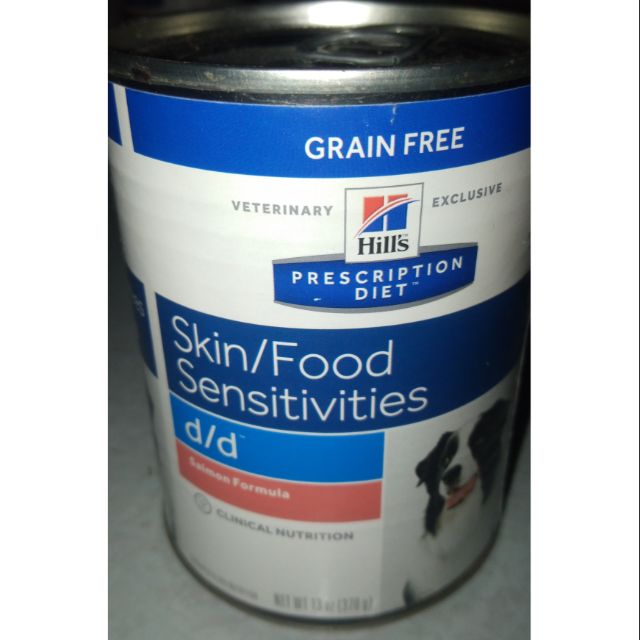 hills food sensitivities